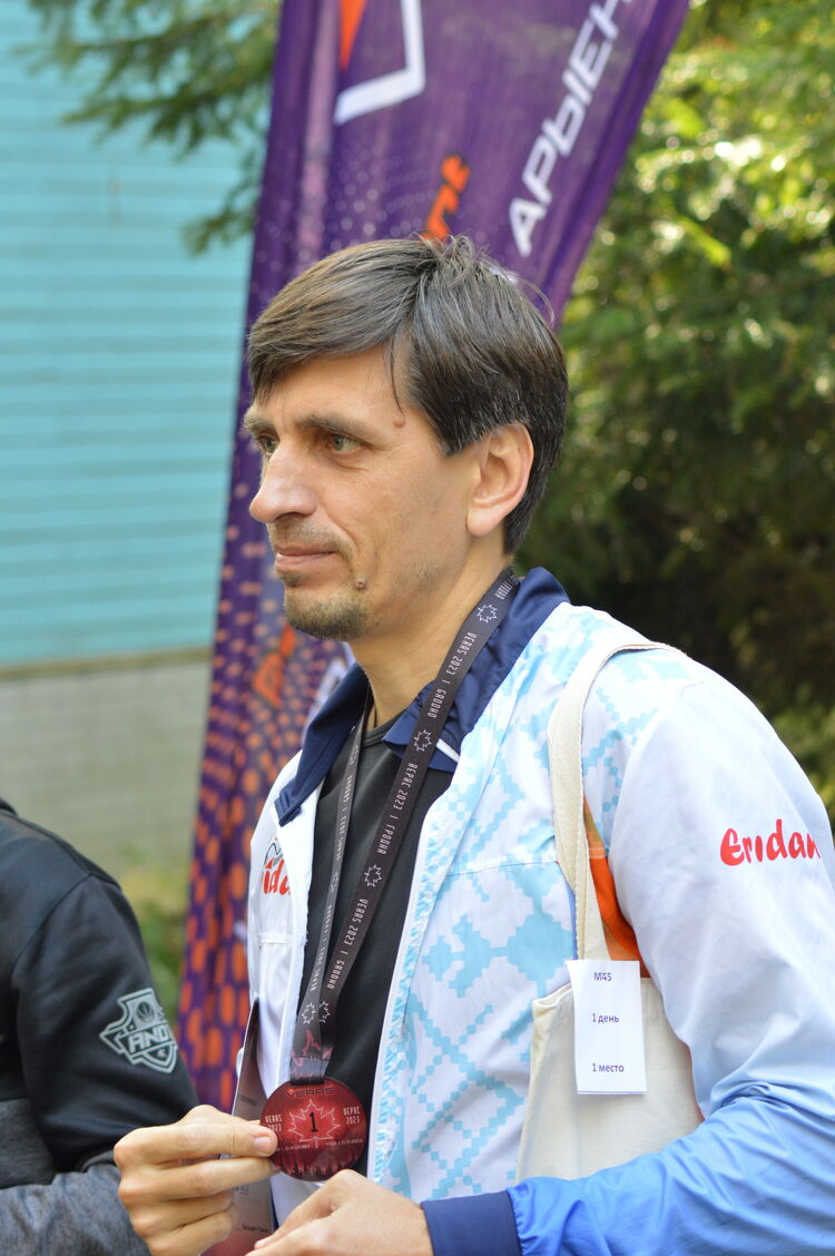 ���� 46378014 ������� �����, 44 ����, ���� ���������� � ������