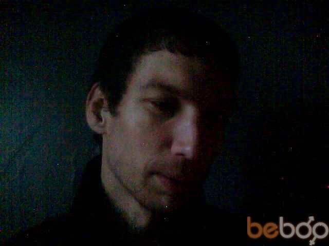 ���������� ������, ���� ������� ����, 43 ����, ������������ ��� ������, ����� � ���������, c�������� ���������