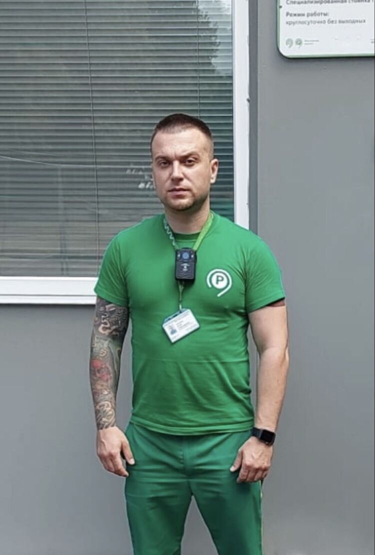 ���������� ������, ���� ������� �����, 38 ���, ������������ 