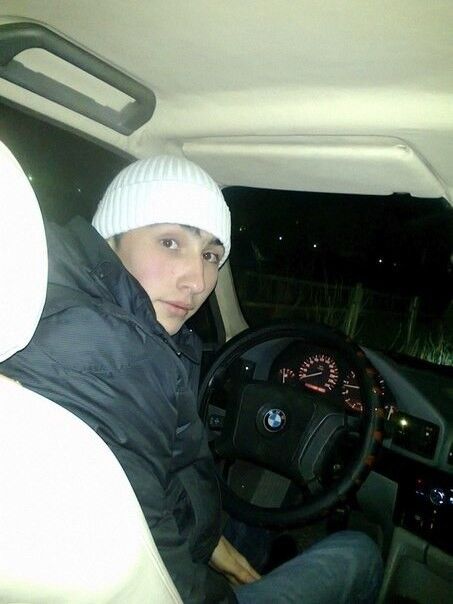 ���� 5027234 ������� ����, 30 ���, ���� ���������� � ���������