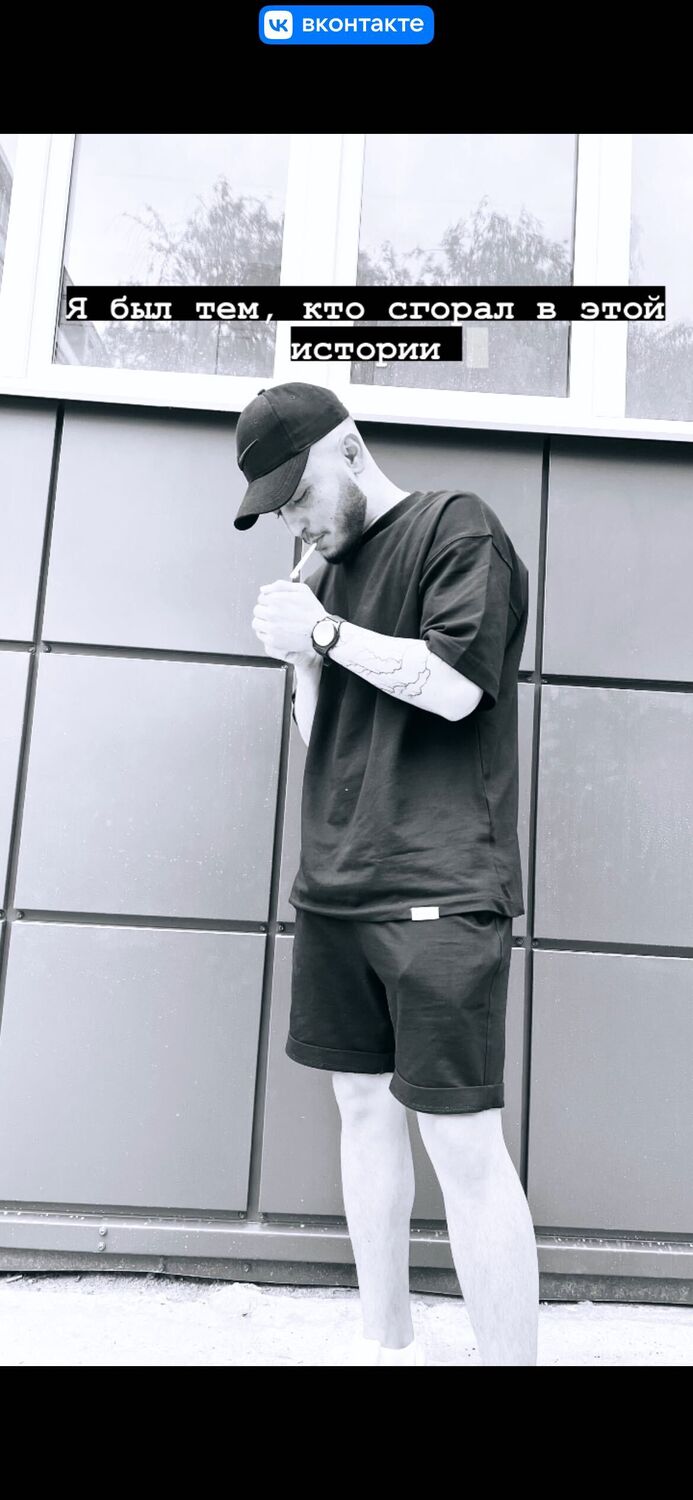 ���������� �����, ���� ������� ������, 28 ���, ������������ ��� ������, ����� � ���������