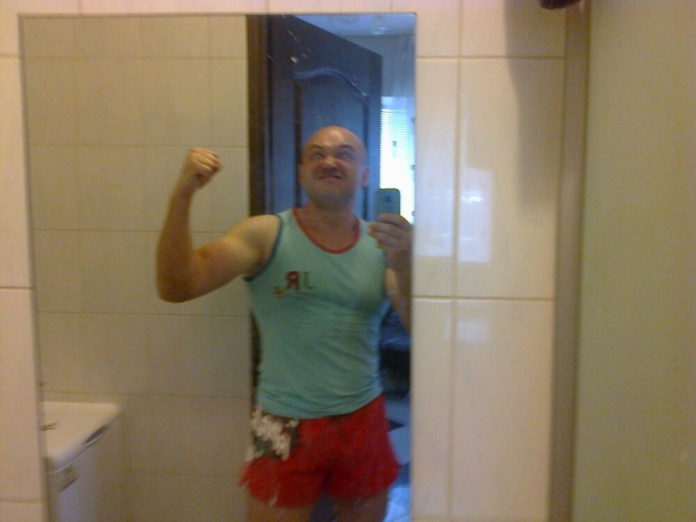 ���� 8092104 ������� �������, 43 ����, ���� ���������� � ��������