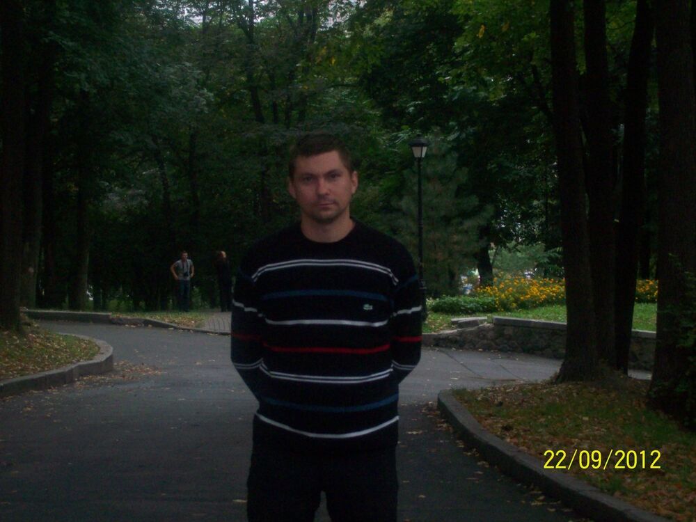 ���������� ����, ���� ������� ����� �, 41 ���, ������������ ��� ������