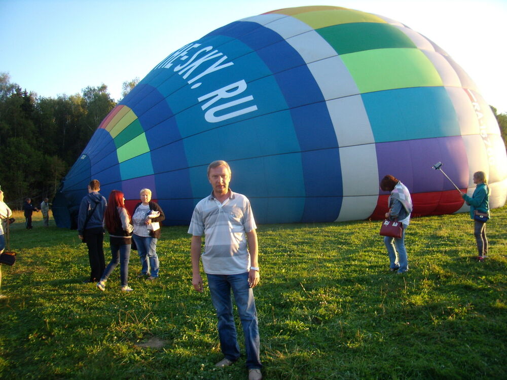 ���������� ������, ���� ������� ������, 65 ���, ������������ ��� ������, ����� � ���������, c�������� ���������