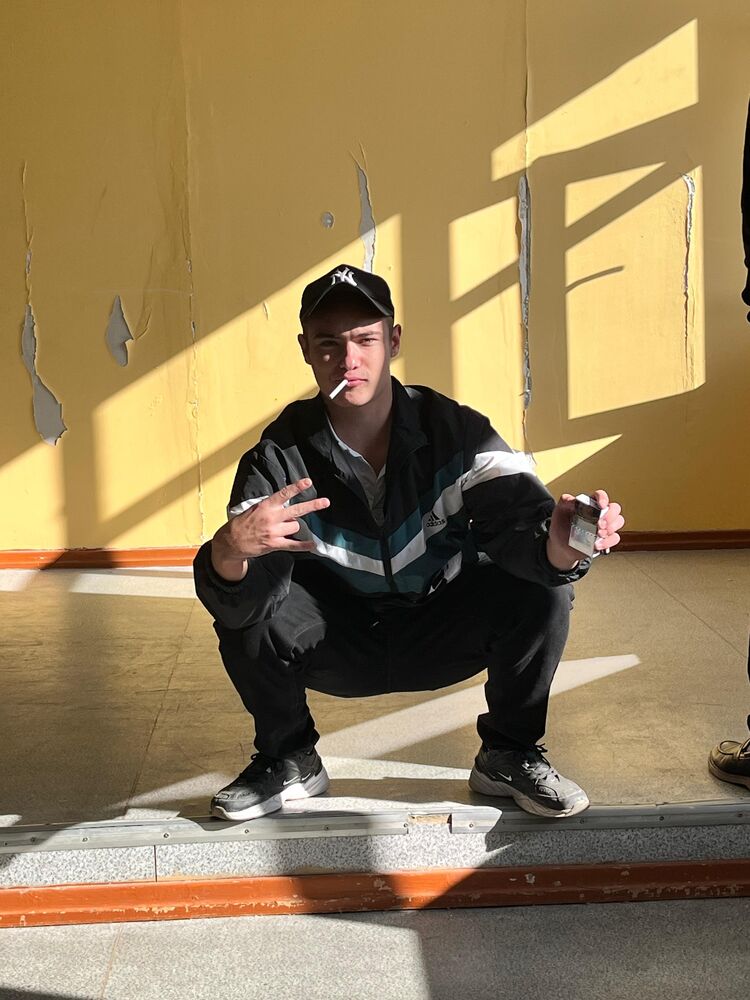 ���� 46171924 ����� ������, 20 ���, ���� ���������� � ������