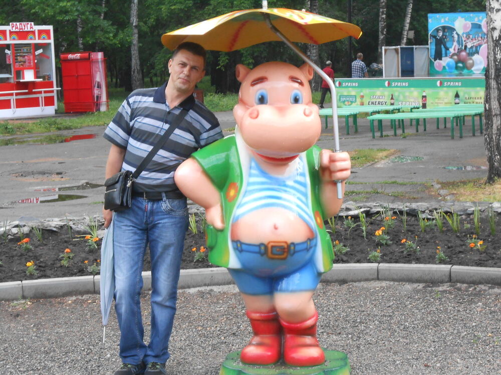 ���� 4664784 ������� �������, 55 ���, ���� ���������� � ������������