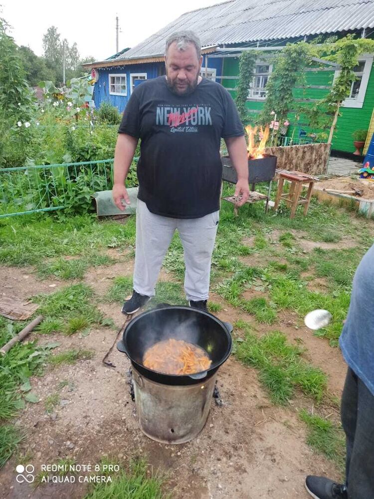 ���� 23788444 ������� ���������, 45 ���, ���� ���������� � ������