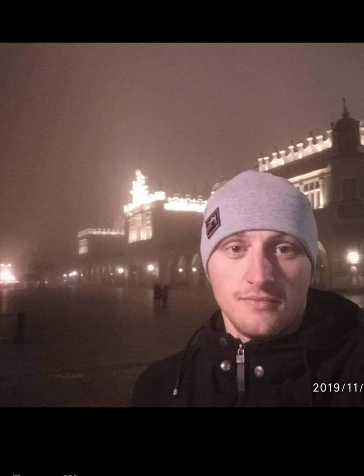 ���� 25362824 ������� ������, 102 ����, ���� ���������� � ��������