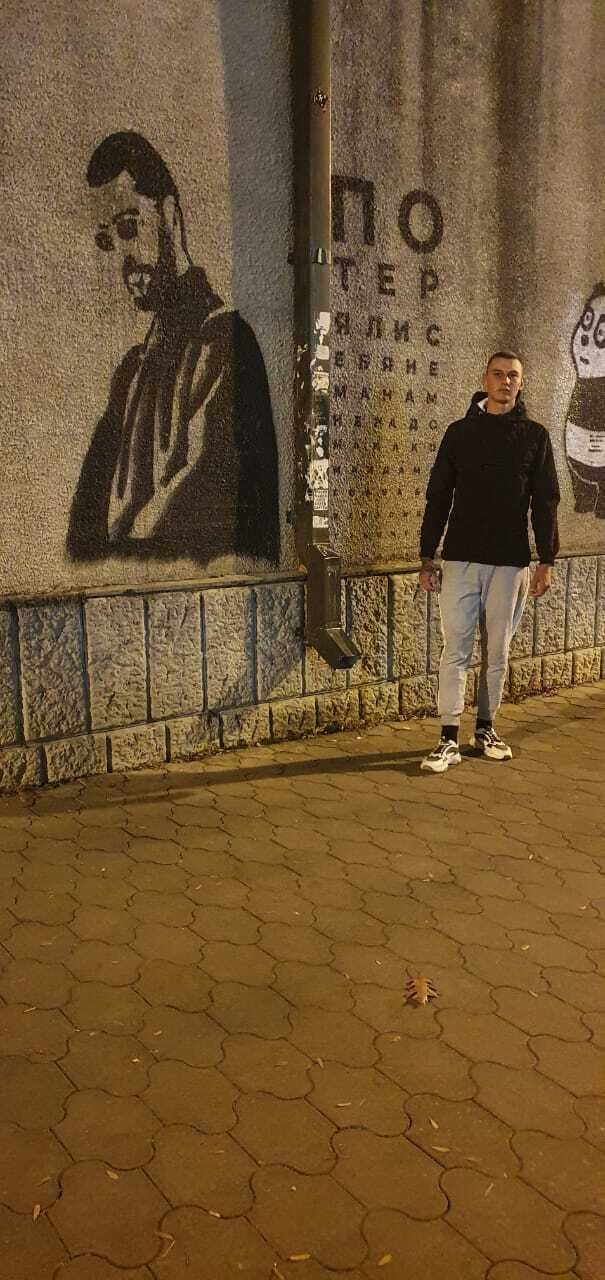 ���� 30666294 ����� Chernov, 24 ����, ���� ���������� � ������������