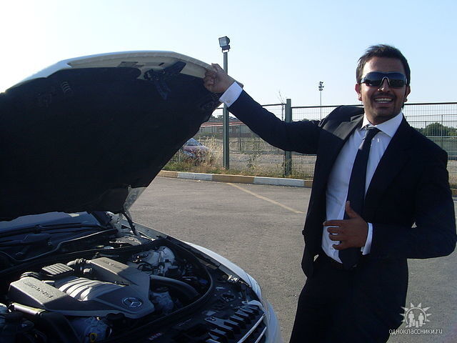 ���� 5359904 ������� ���, 46 ���, ���� ���������� � ��������