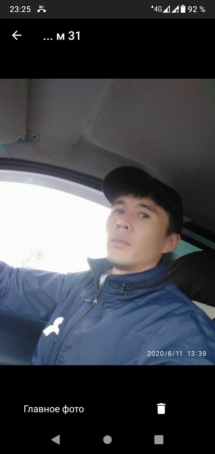 ���� 31229064 ������� ��������, 37 ���, ���� ���������� � �������