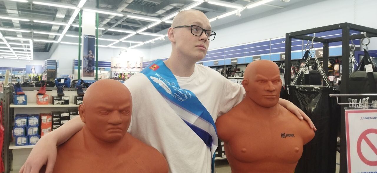 ���� 54249214 ����� ����, 18 ���, ���� ���������� � �����