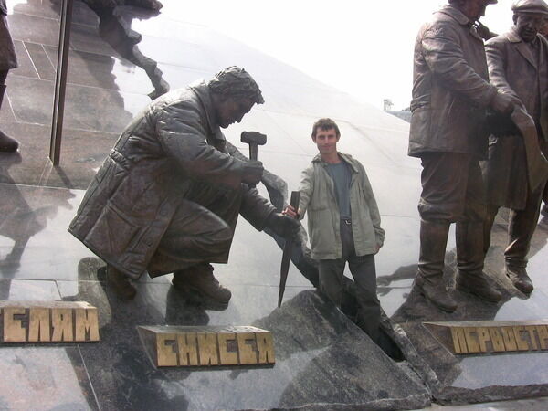 ���������� ������, ���� ������� Petrov, 55 ���, ������������ ��� ������, ����� � ���������