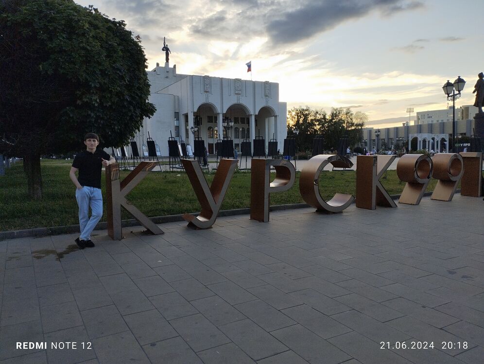 ���� 44110124 ����� ����, 24 ����, ���� ���������� � ������