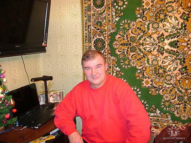 ���������� �������, ���� ������� �����, 65 ���, ������������ ��� ������, ����� � ���������, c�������� ���������