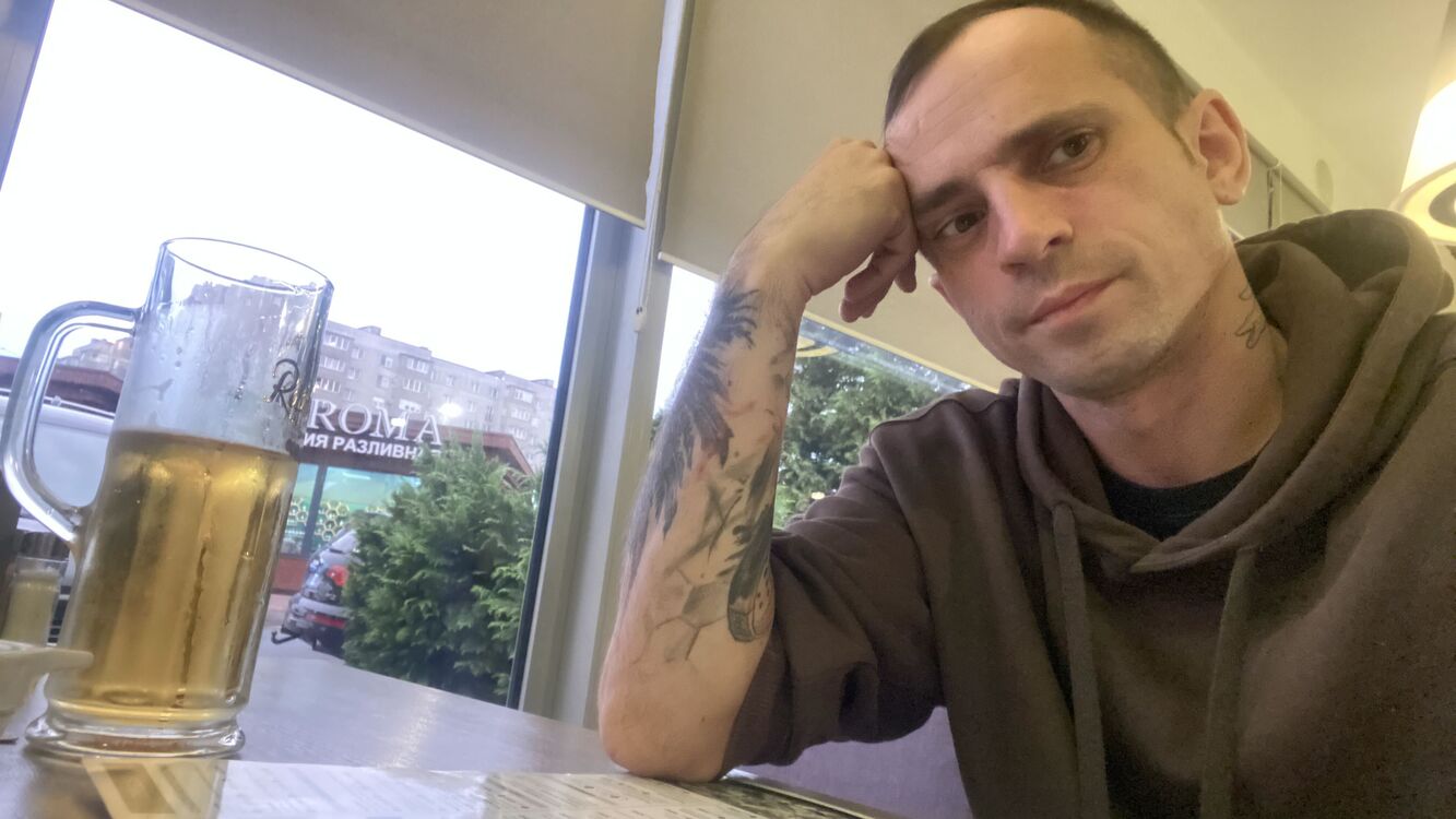 ���� 46095184 ������� ���������, 36 ���, ���� ���������� � ������������