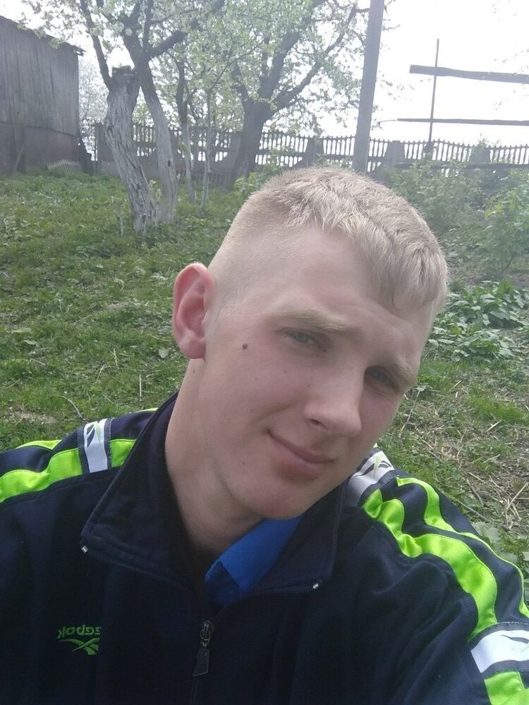  16204954  Taras, 27 ,    