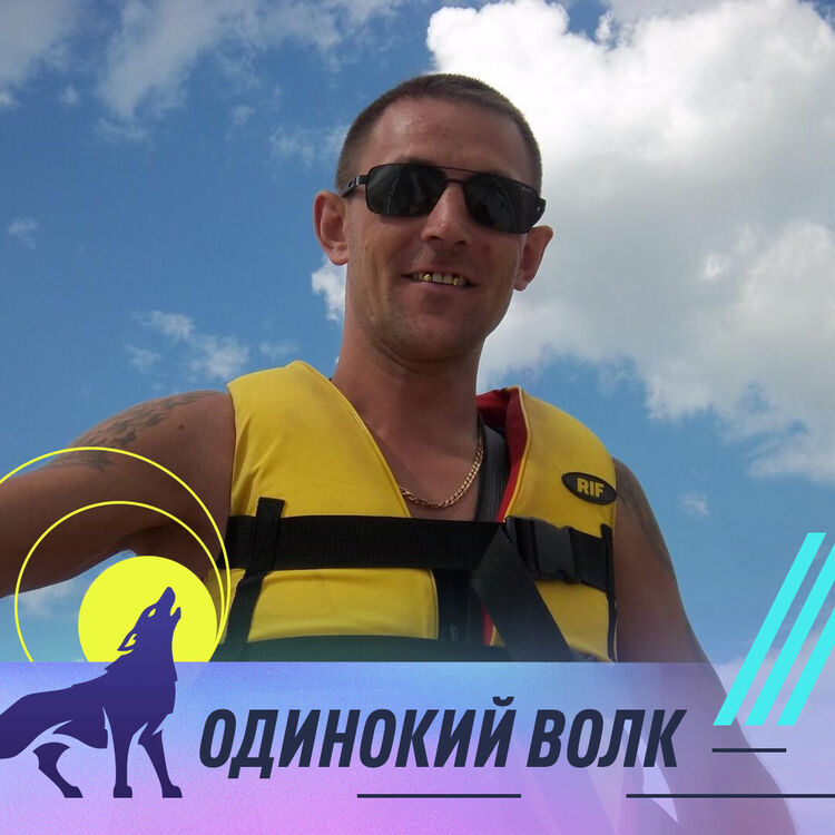 ���������� �����������, ���� ������� ��������, 44 ����, ������������ ��� ������, ����� � ���������, ���������