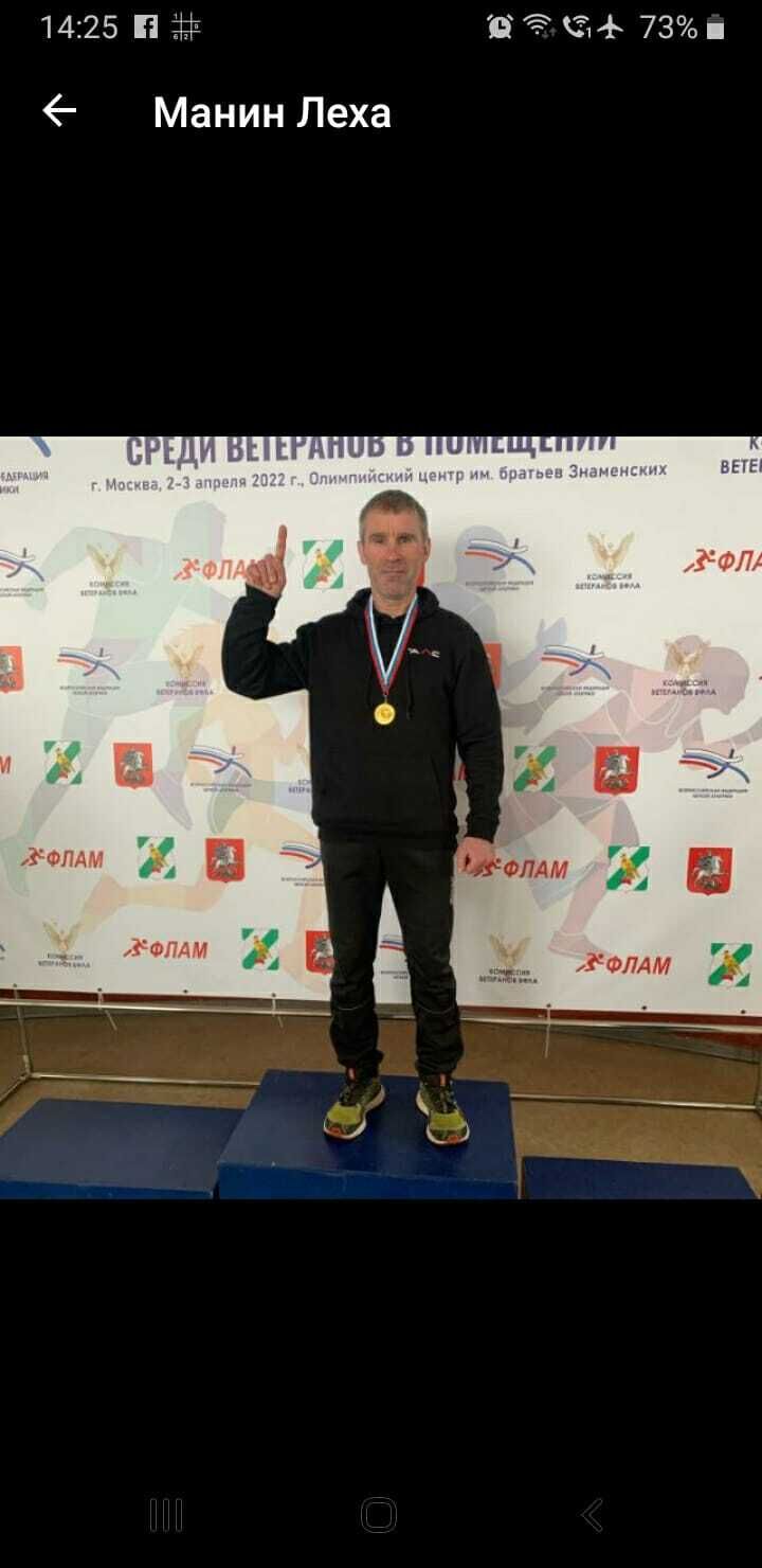 ���������� �����, ���� ������� �������, 53 ����, ������������ 