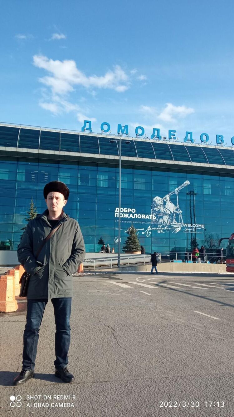 ���������� ������, ���� ������� �����, 37 ���, ������������ ��� ������, ����� � ���������