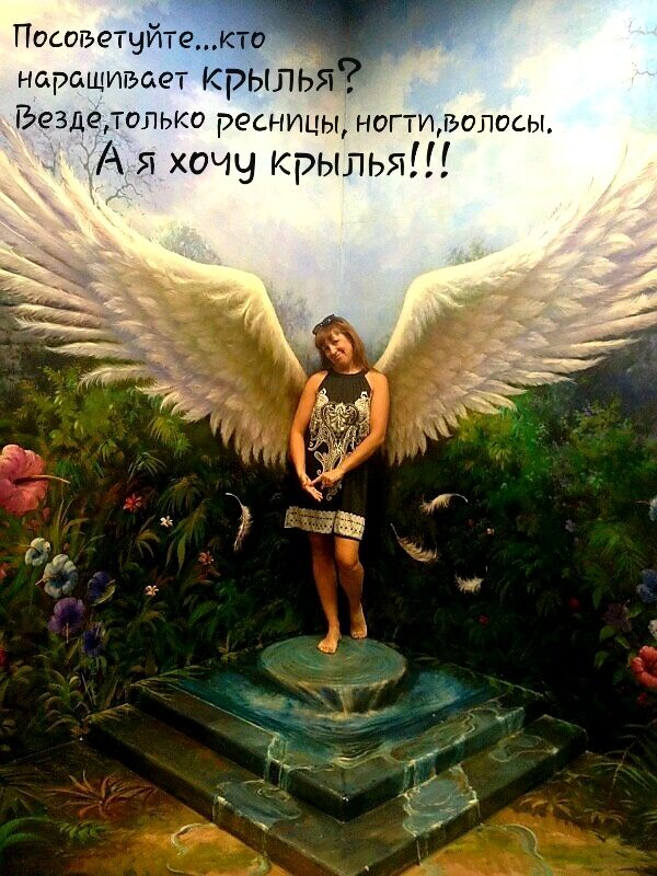  30360404  Natali, 52 ,    