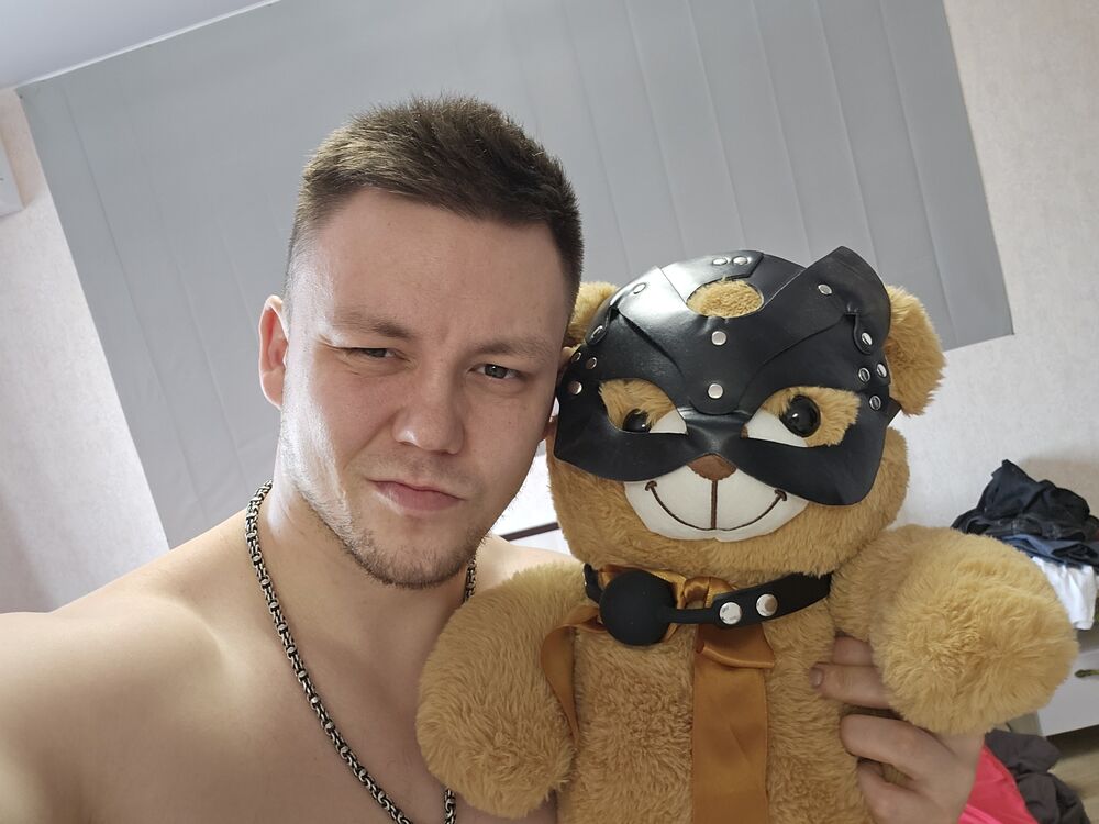 ���������� �������, ���� ������� ������, 29 ���, ������������ ��� ������, ����� � ���������, ���������