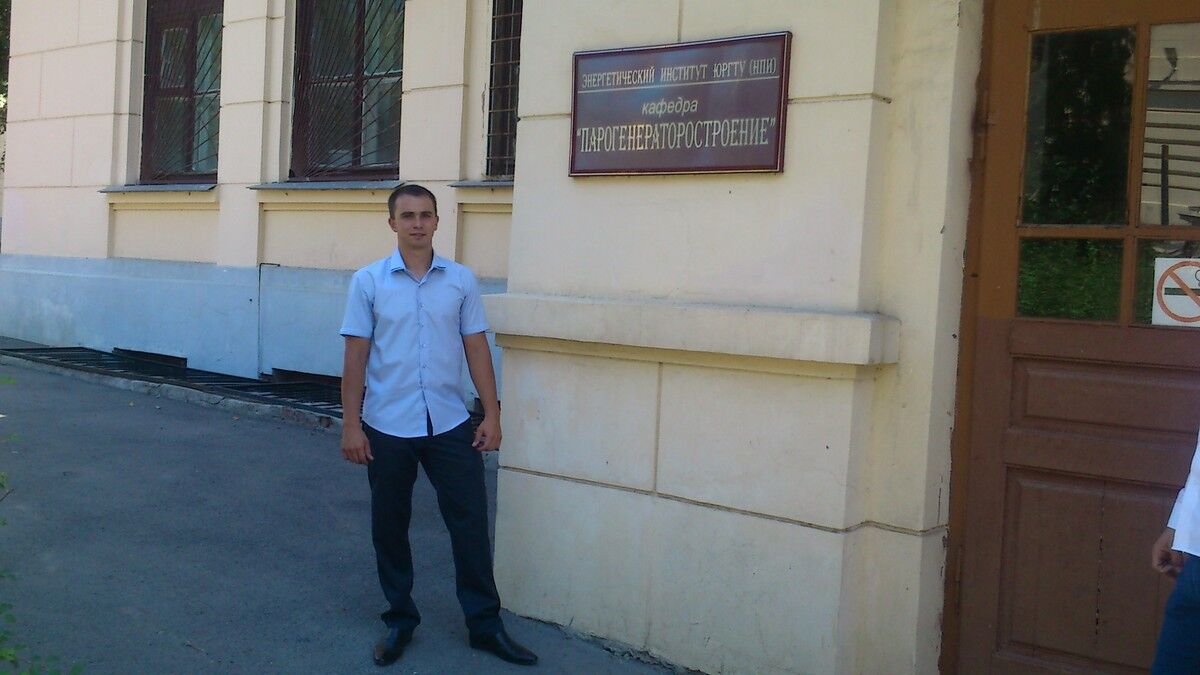 ���� 8462564 ������� ���������, 32 ����, ���� ���������� � �������������