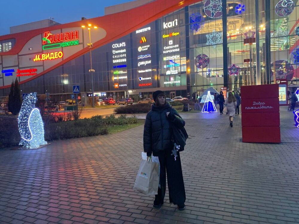 ���� 54362974 ������� ����, 54 ����, ���� ���������� � ��������