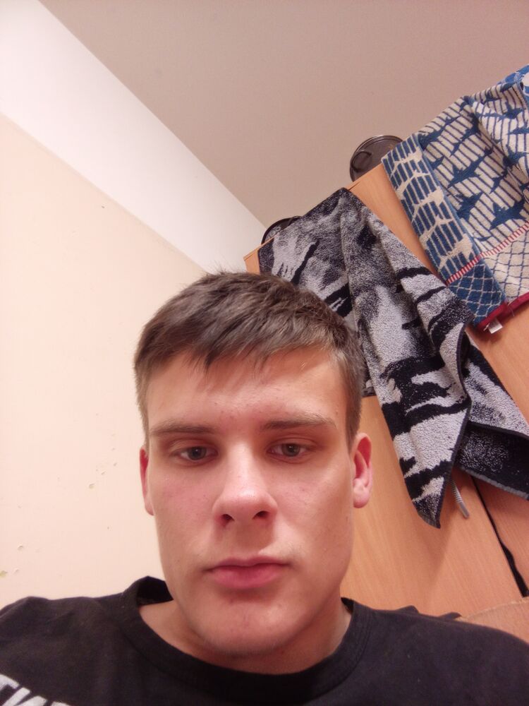 ���� 54045764 ����� ������, 20 ���, ���� ���������� � �������������