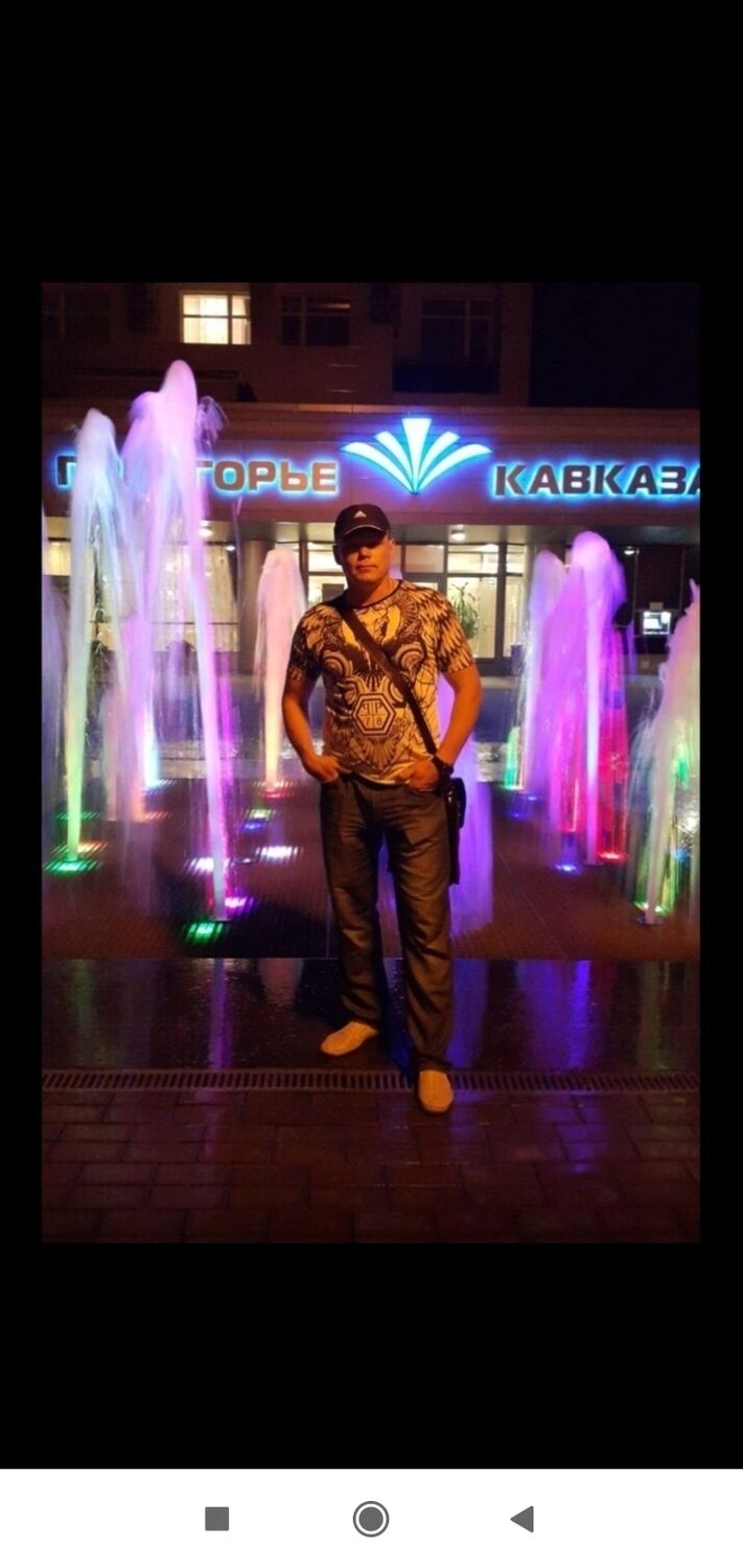  27195234  Alexx, 45 ,    