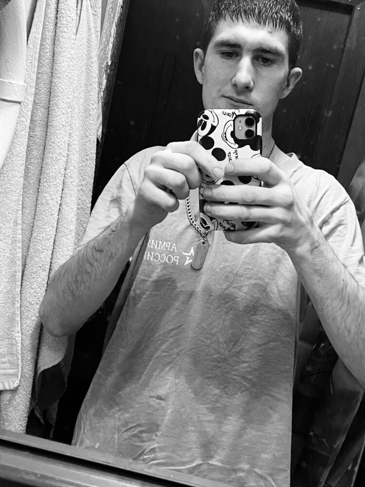 ���� 52566244 ����� Danil, 24 ����, ���� ���������� � �����