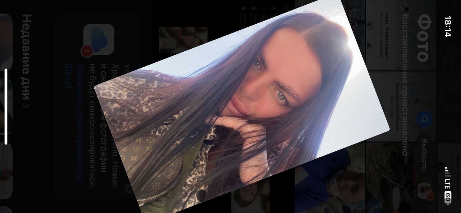  52494564  Svetlana, 28 ,    