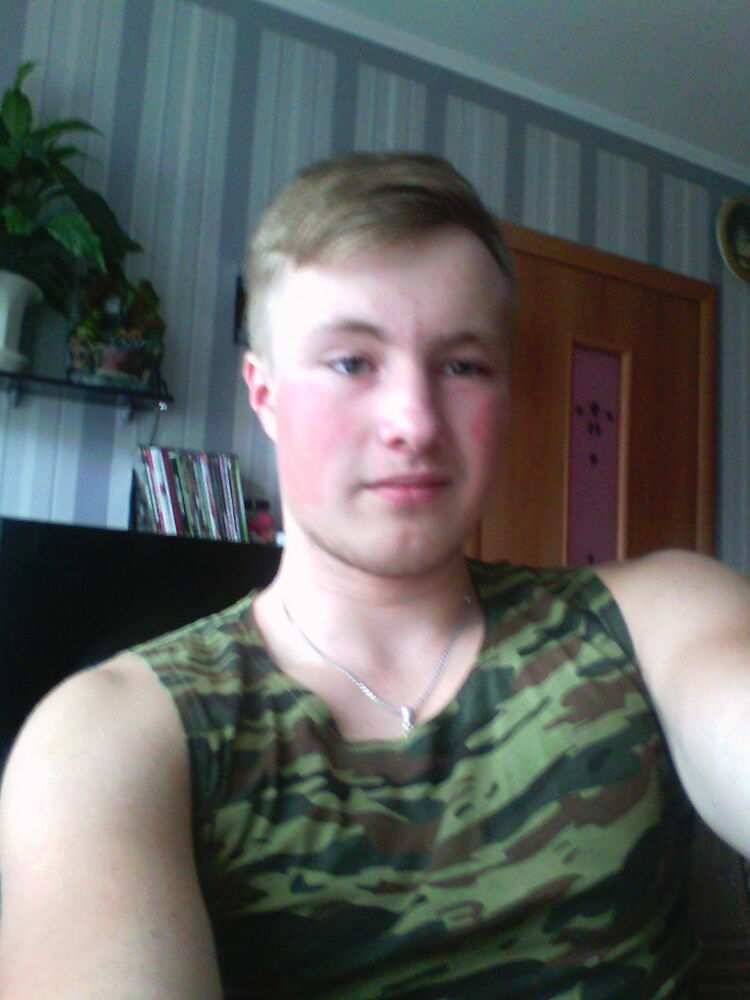 ���� 6598094 ������� �����, 30 ���, ���� ���������� � ������