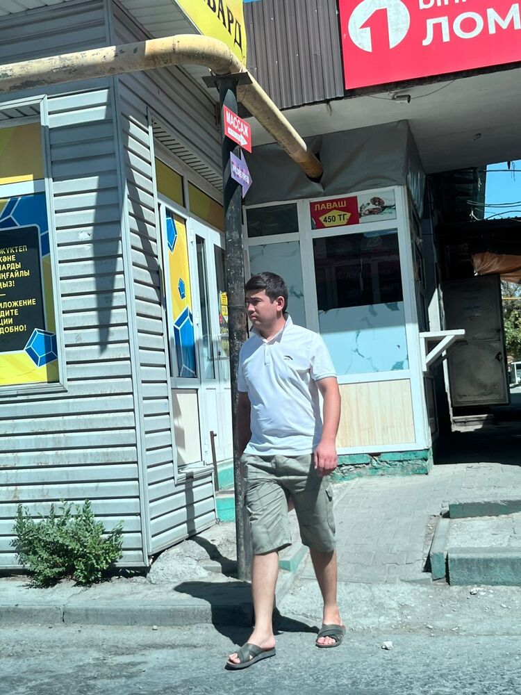  52770744  , 20 ,    