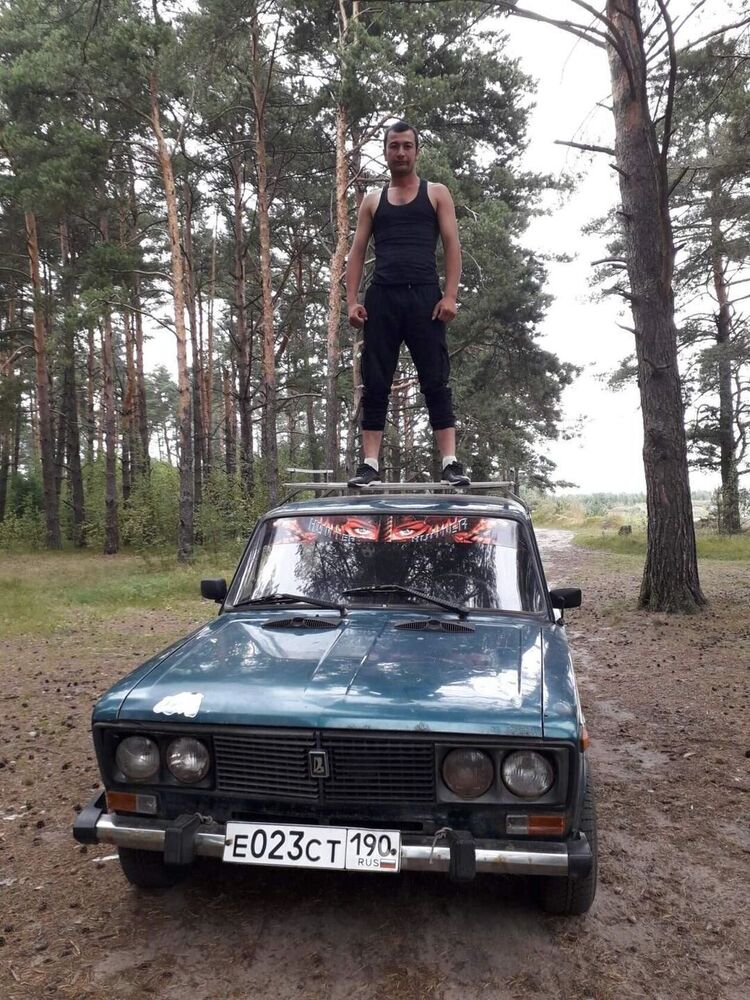  50353084  , 34 ,    