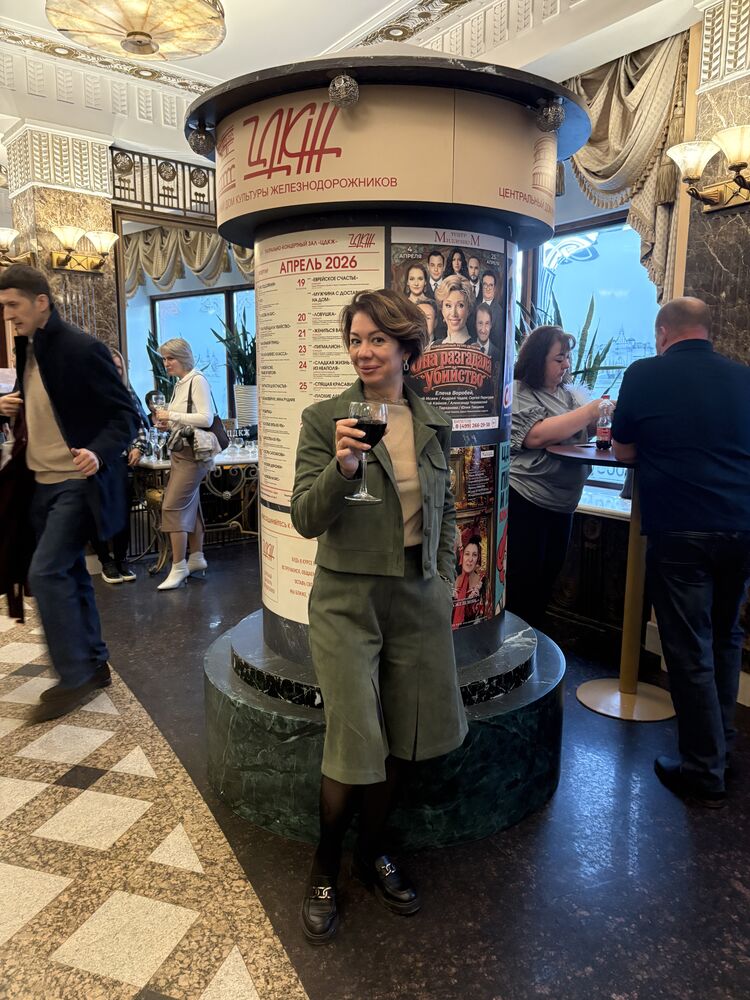 ���������� ������, ���� ������� Bubuzia, 45 ���, ������������ ��� ������, ����� � ���������