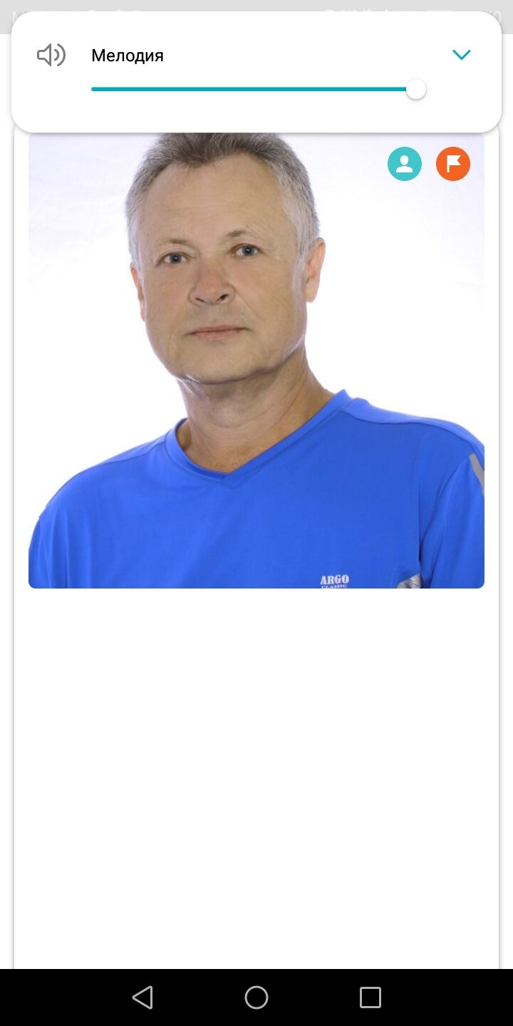 ���� 30077224 ������� �������, 54 ����, ���� ���������� � ������������