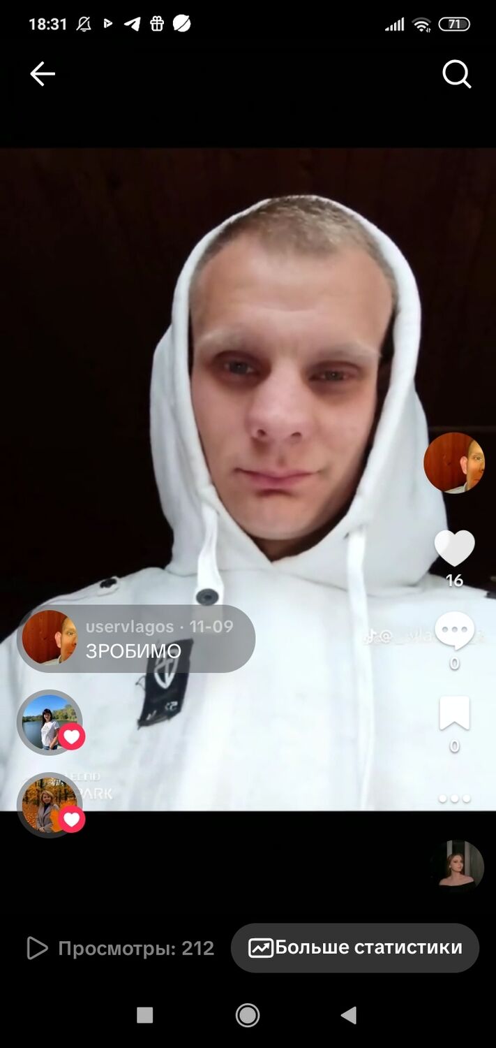 ���� 54765794 ������� ����, 27 ���, ���� ���������� � �������