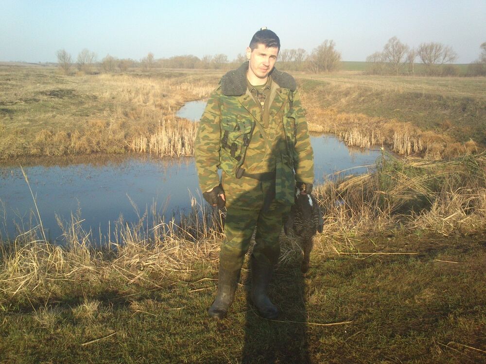 ���� 9832464 ������� ��������, 49 ���, ���� ���������� � ������