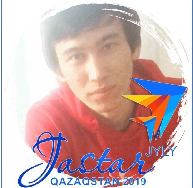 ���� 16165224 ������� �����, 30 ���, ���� ���������� � ������