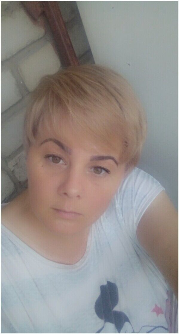 ���� 20732744 ������� �������, 50 ���, ���� ���������� � ����������