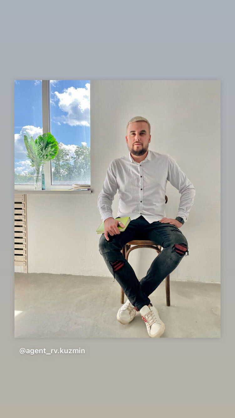 ���� 31350274 ������� �����, 37 ���, ���� ���������� � ���������