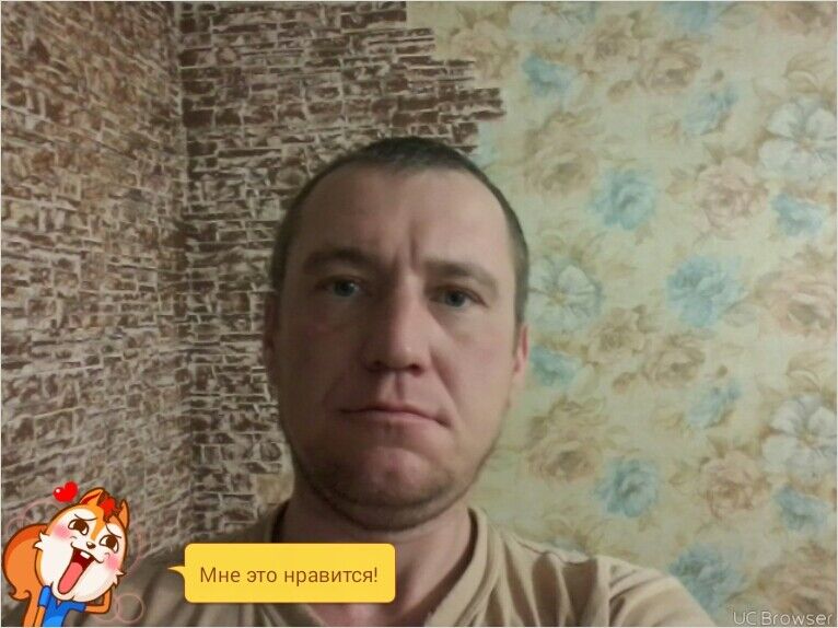 ���� 7797854 ������� �������, 46 ���, ���� ���������� � �������