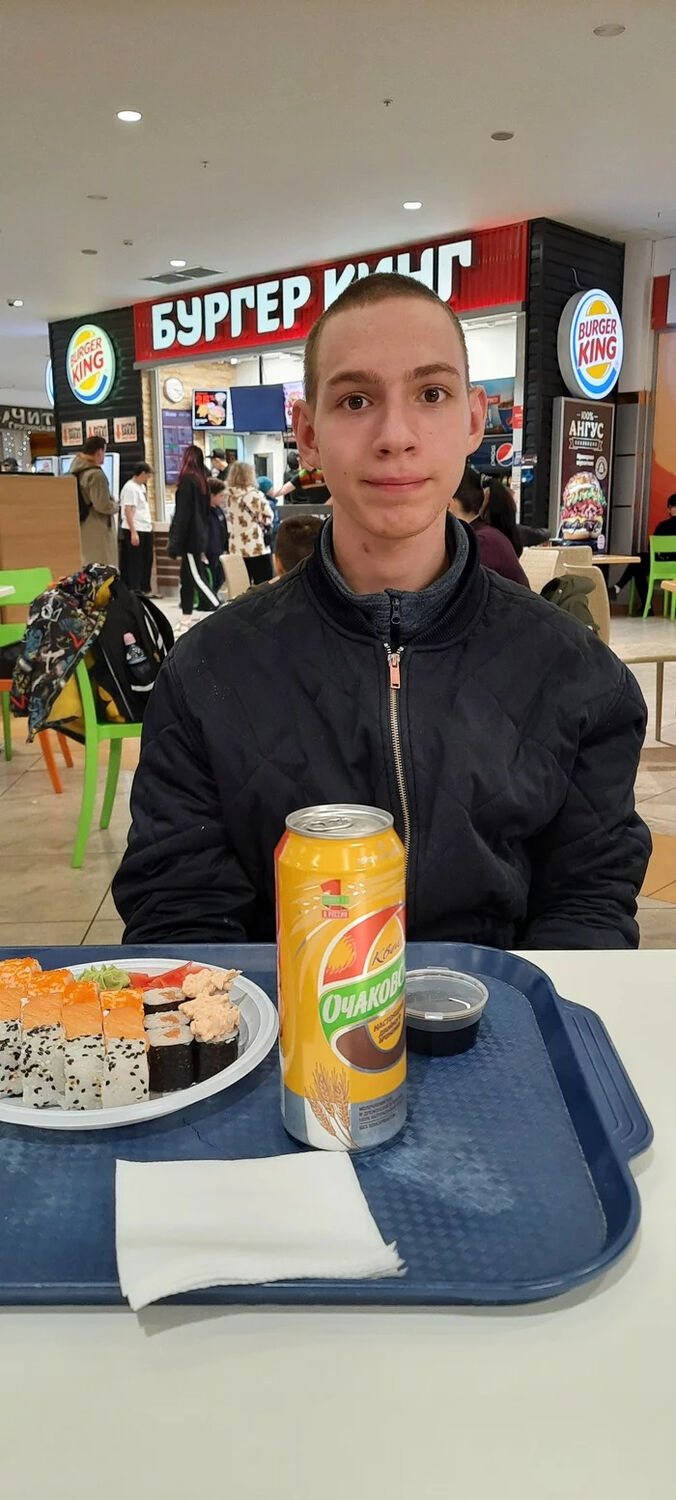 ���� 31378894 ����� �����, 19 ���, ���� ���������� � ������