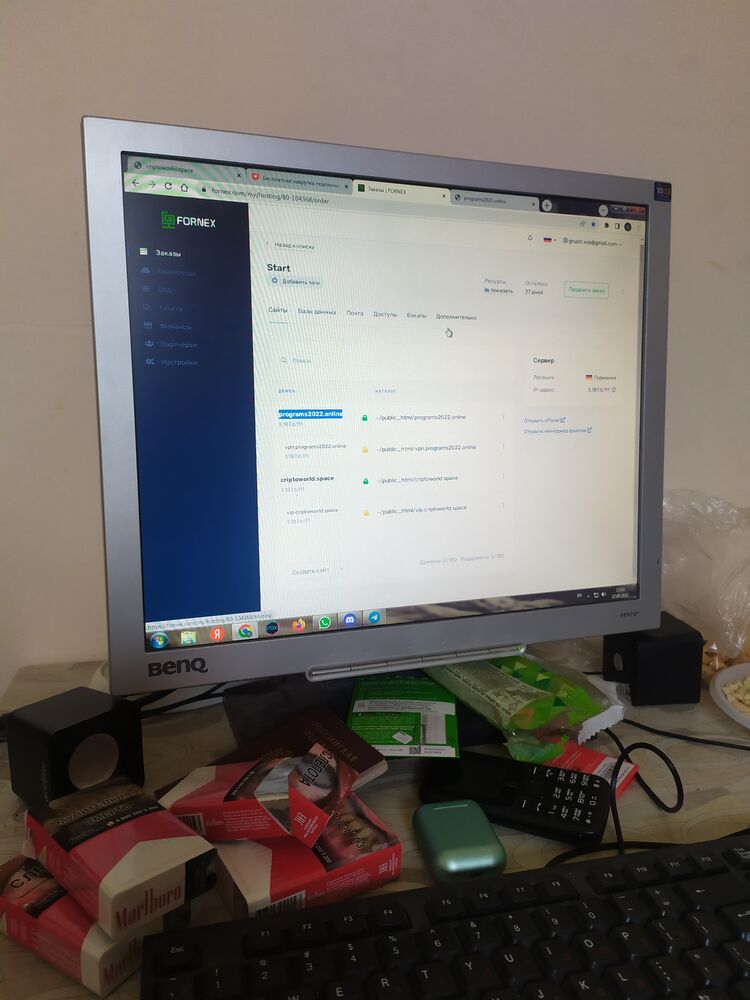 ���������� ������, ���� ������� ����, 34 ����, ������������ ��� ������, ����� � ���������, c�������� ���������, ���������