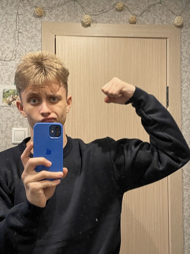 ���������� ���������, ���� ����� ������, 21 ���, ������������ ��� ������, ����� � ���������