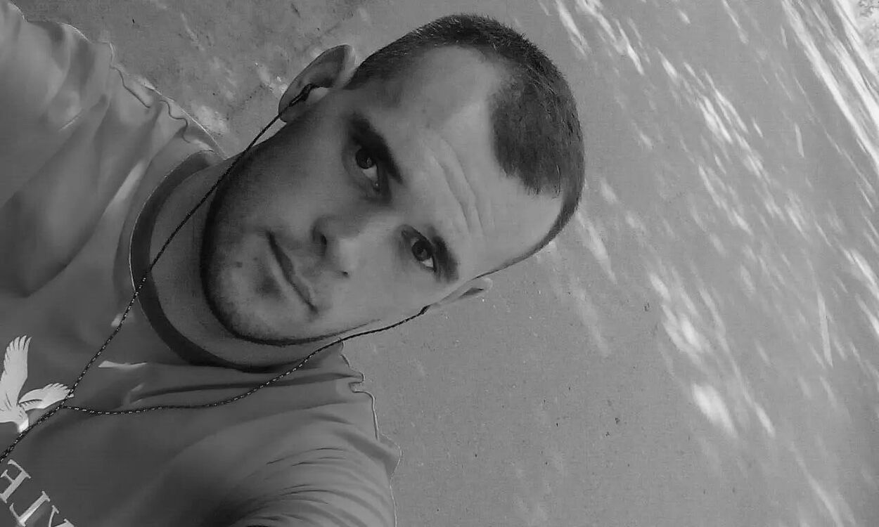 ���� 32089104 ������� �������, 32 ����, ���� ���������� � ������