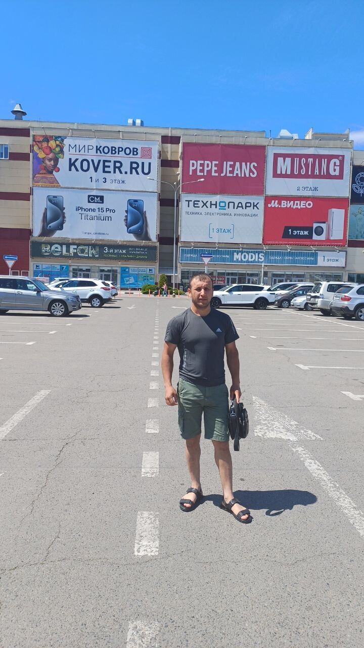 ���������� ����, ���� ������� ���������, 34 ����, ������������ ��� c�������� ���������