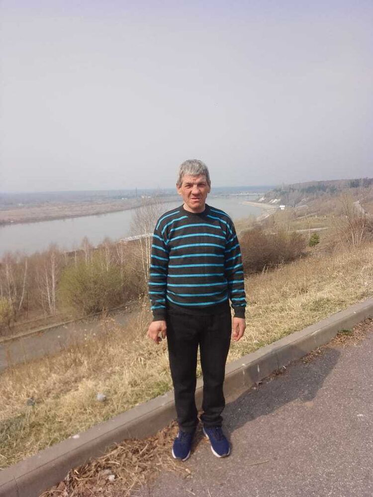 ���� 52870054 ������� ���������, 57 ���, ���� ���������� � ������