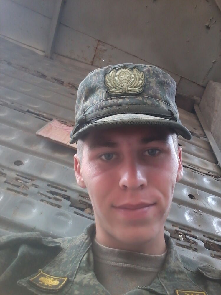 ���� 16866194 ������� ������, 26 ���, ���� ���������� � ���������